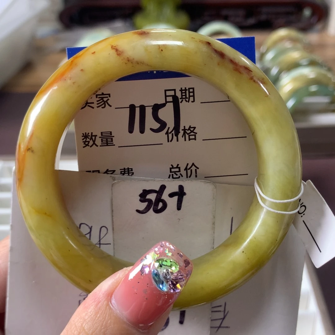 蛇纹石玉未镶嵌手镯1151