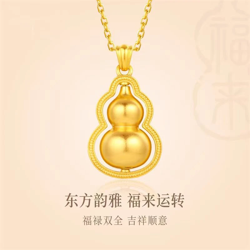 铜合金项链 古法葫芦吊坠项坠新中式国潮风项链女高级感首饰