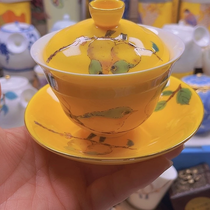 瓷片清库存满18包邮，新疆西藏青海不包邮，回流瓷器、