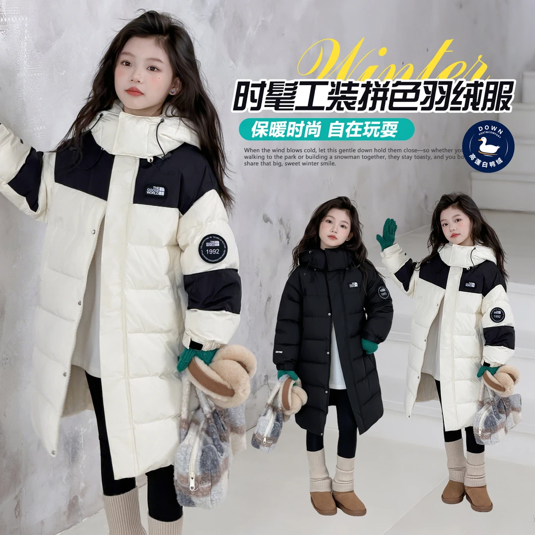 女童羽绒服中长款韩版儿童加厚连帽冬装女孩冬季保暖白鸭绒外套