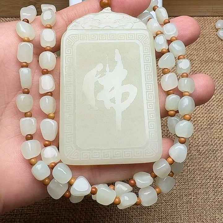 大***陆和田玉未镶嵌颈饰