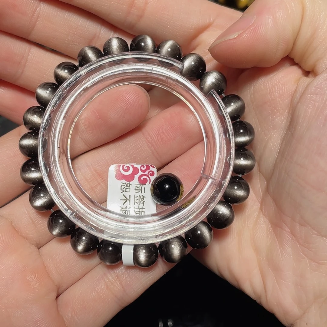 芸****黑曜岩未镶嵌手链