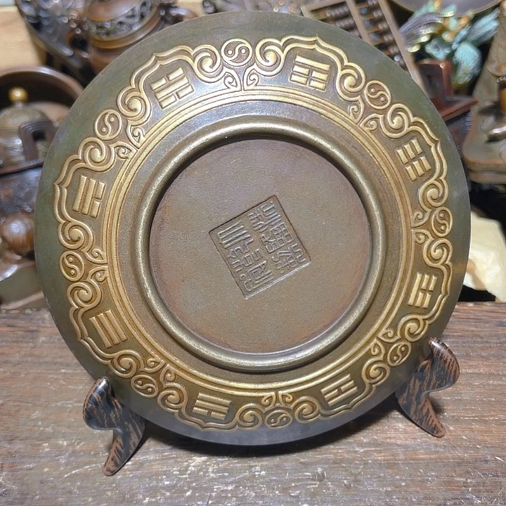 铜的 全清了 一件不留