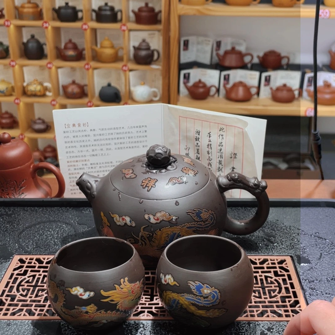 紫砂紫砂壶和其它