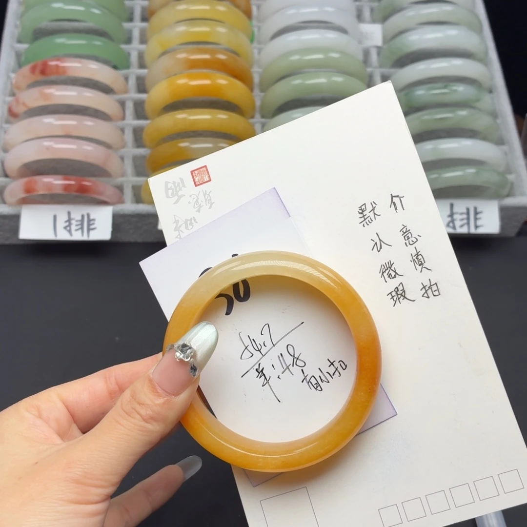 石英质玉未镶嵌手镯36
