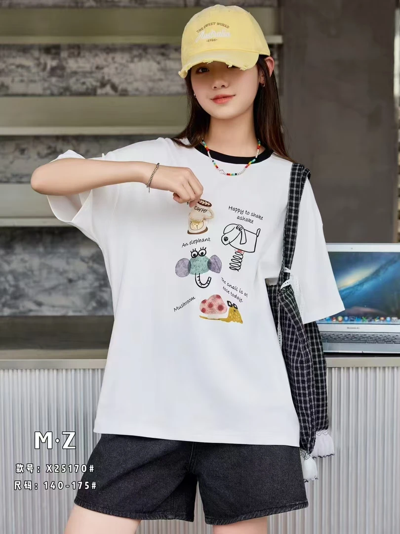 【淼淼妈】儿童夏季圆领短袖T恤25170