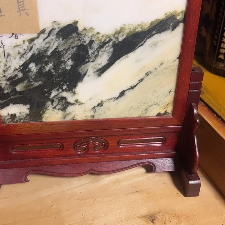 红红火火恍恍惚惚