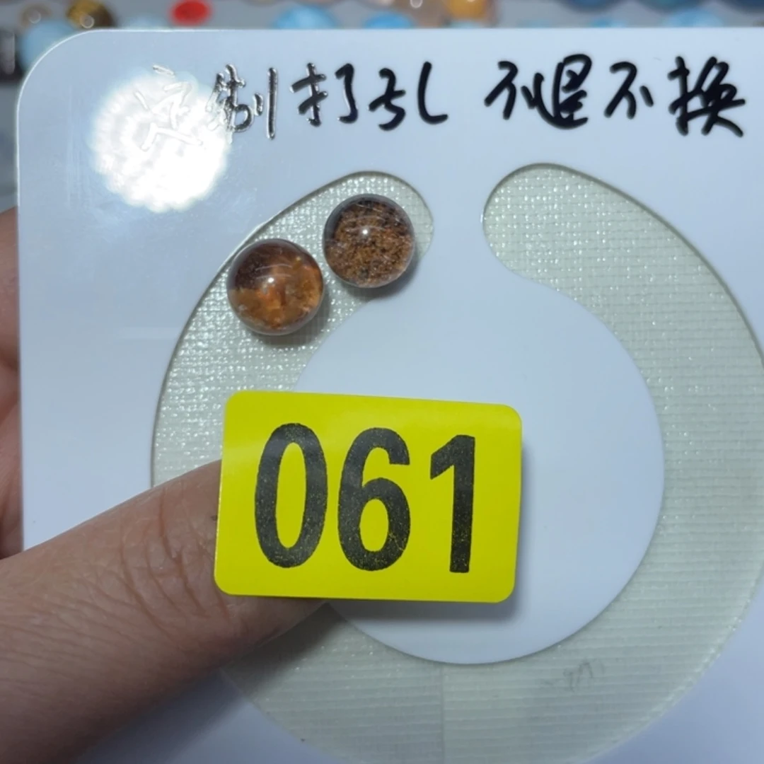 水晶吊坠(不含链)未镶嵌热*天然