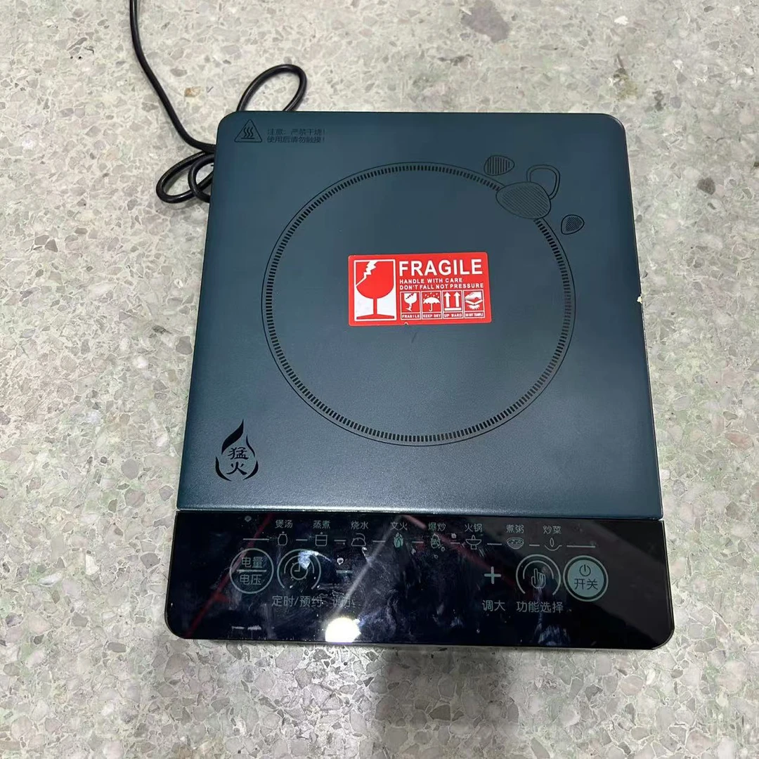24年新款大功率电陶炉家用多功能