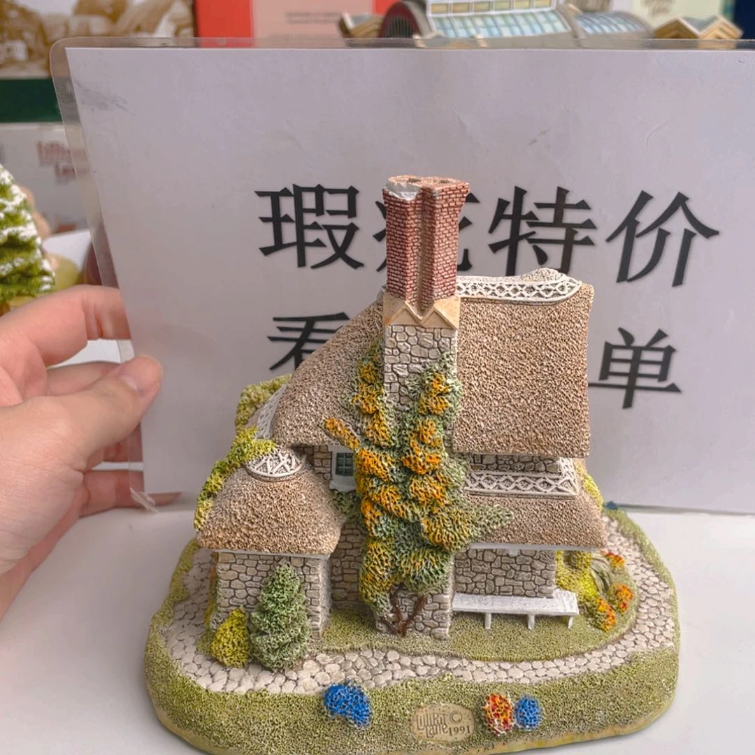 摆件中古美物 利利普