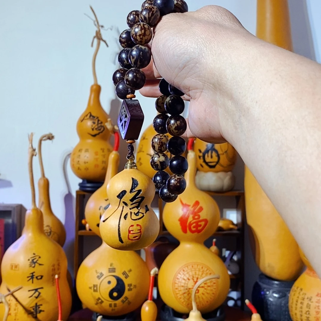 【闪购商品】周*冰葫芦不急挂件