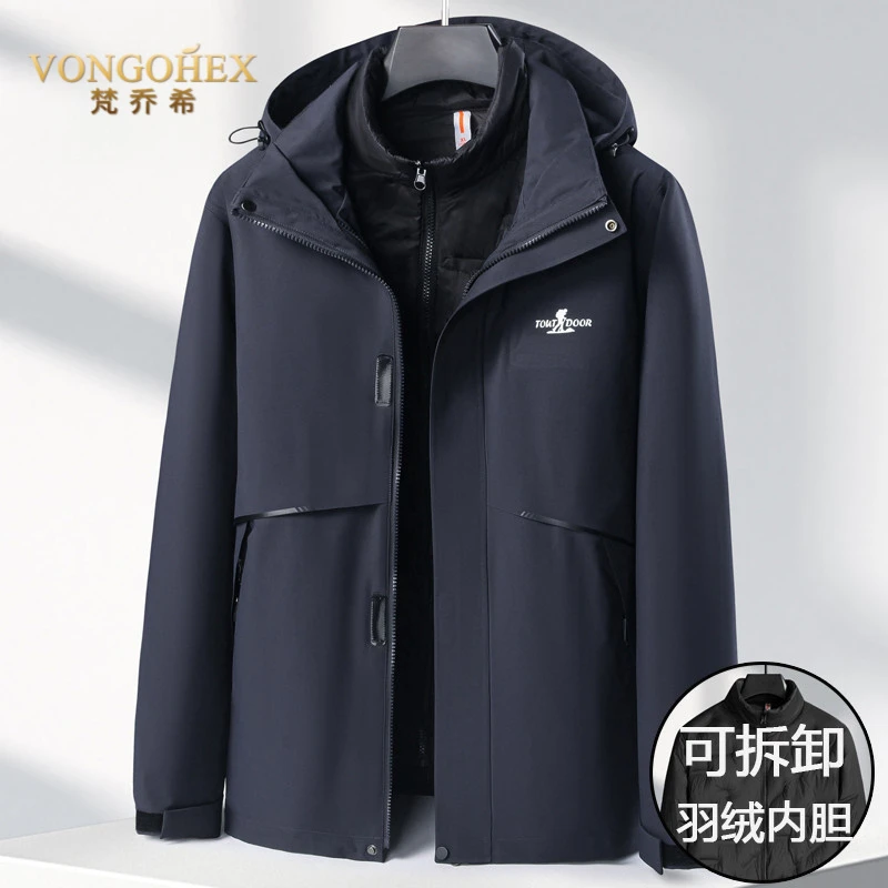 VONGOHEX羽绒冲锋衣男三合一可拆卸内胆冬季户外加厚保暖夹克外套