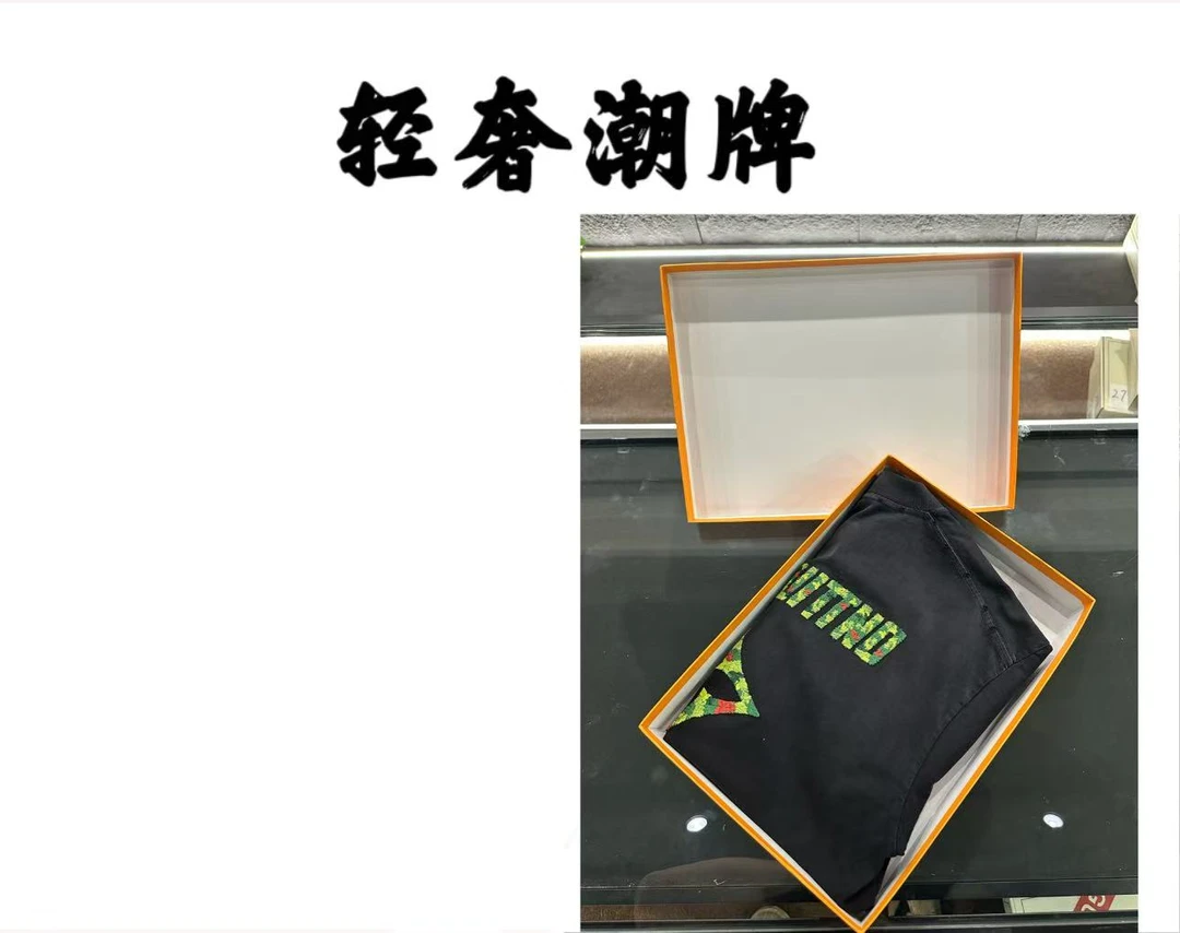 【24号链接】【小熊专属】2025夏季新款时尚百搭短袖7951