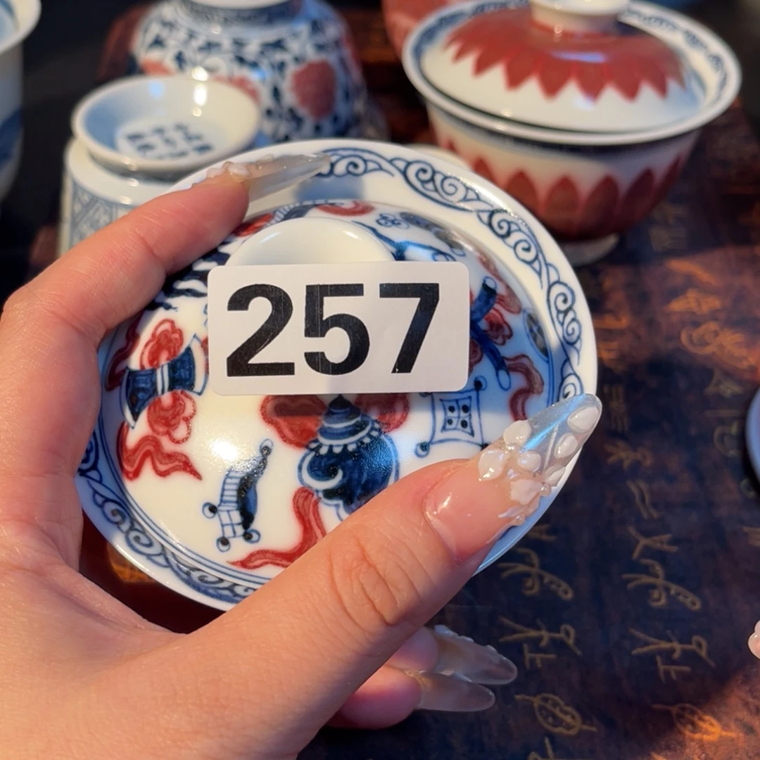 257 半月陶瓷半月陶瓷