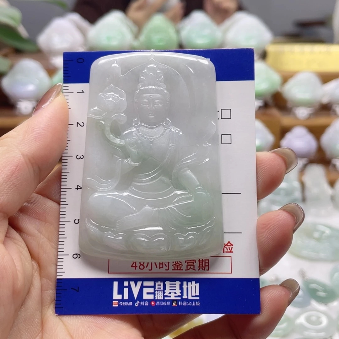 颈饰未镶嵌翡翠大势至