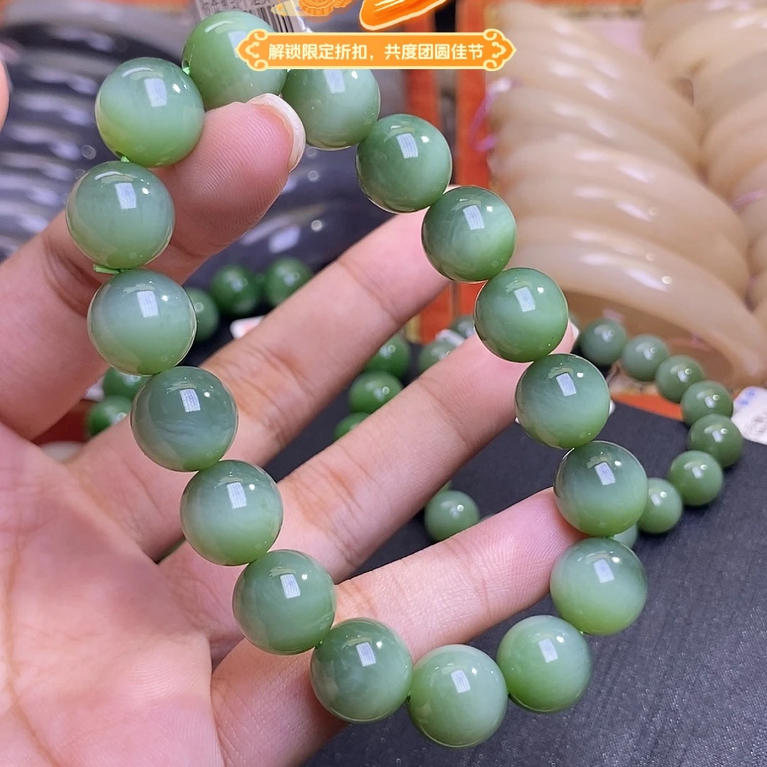 未镶嵌手链和田玉毕业精品碧玉猫眼手串12mm