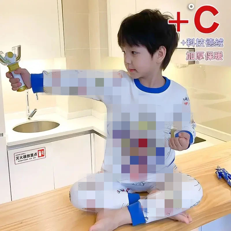 德绒儿童保暖内衣套装加厚男童秋衣秋裤2025新款宝宝睡衣线衣线裤