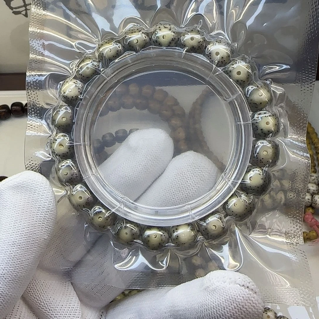 手串星月菩提卡10.5黄金瞳绿包白