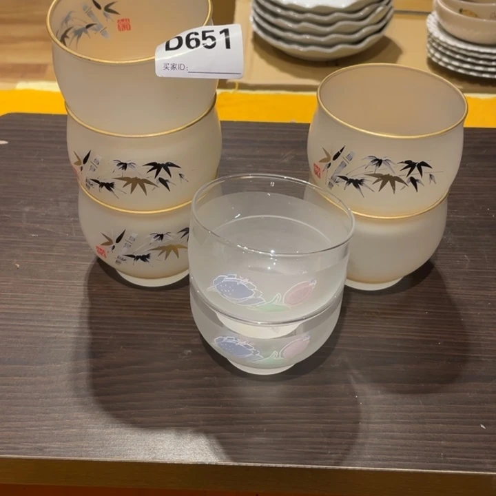 651-磨砂茶杯七只