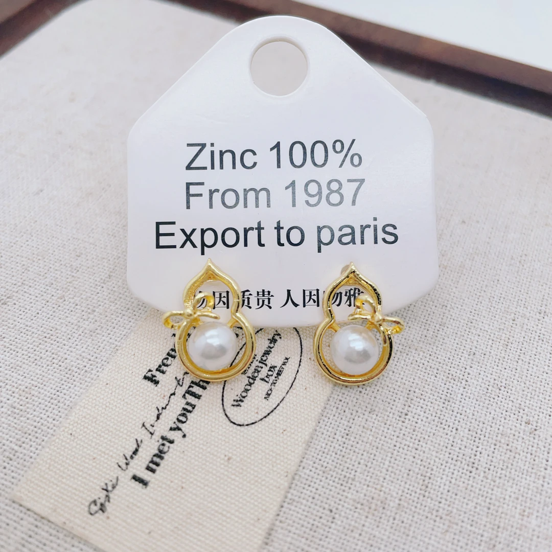 铜合金耳饰 【D5】新款时尚气质温柔精致百搭优雅耳环