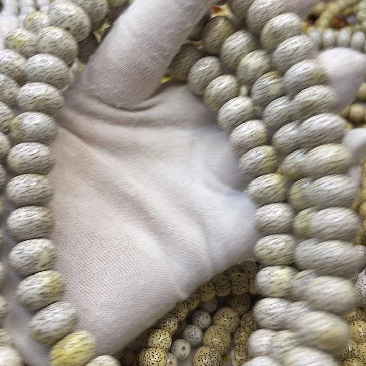 思***念星月菩提吊坠星月菩提原生态