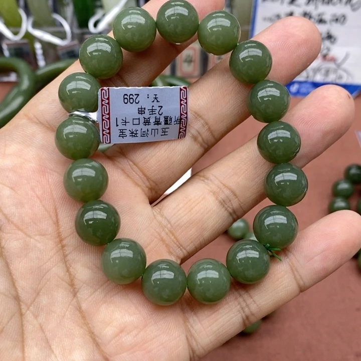 和田玉未镶嵌手串卡12