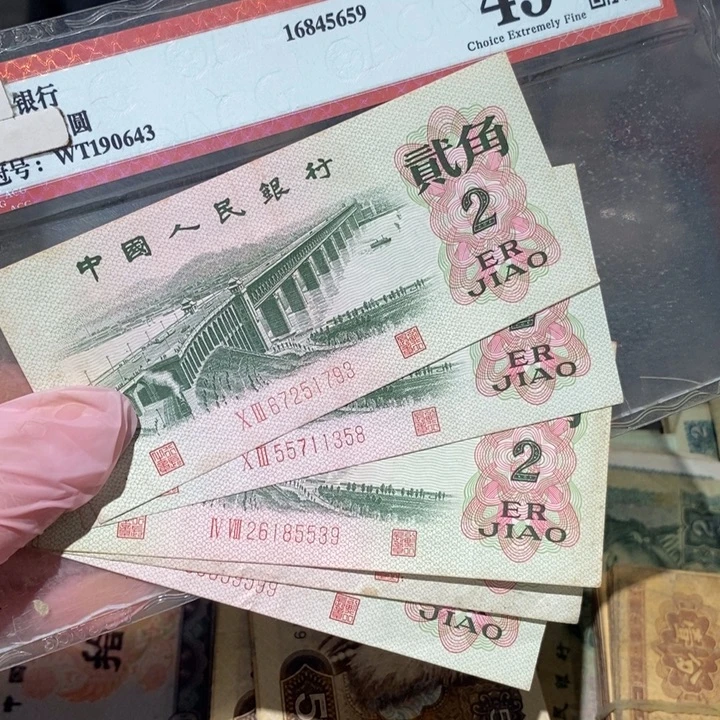 8888888闪购链接5