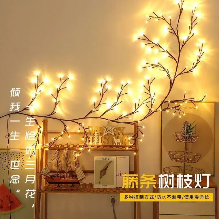 led藤条灯圣诞节日装饰造型灯客厅卧室氛围感灯串工程亮化树枝灯