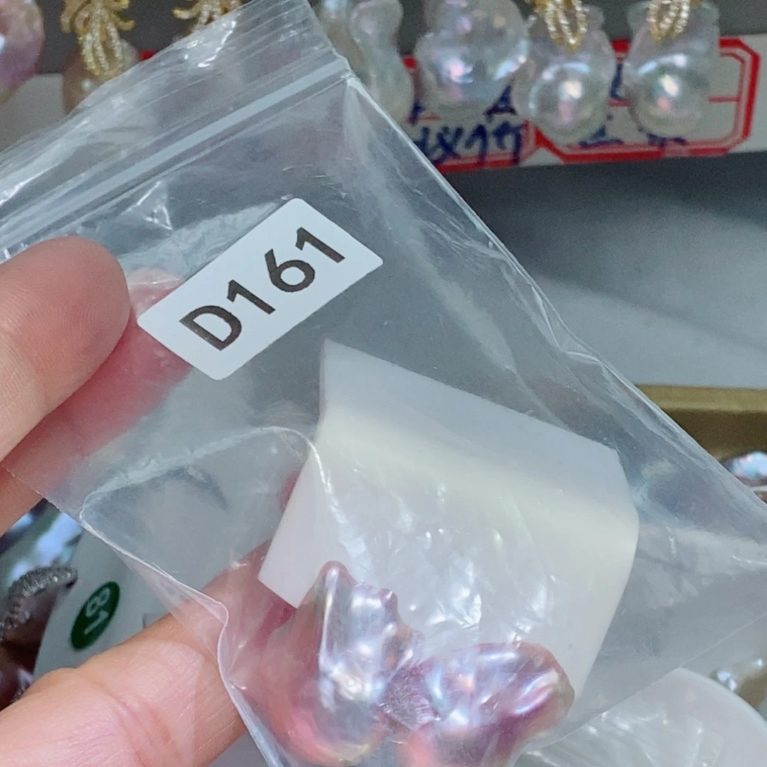 只***~银S925镶嵌其他淡水珍珠