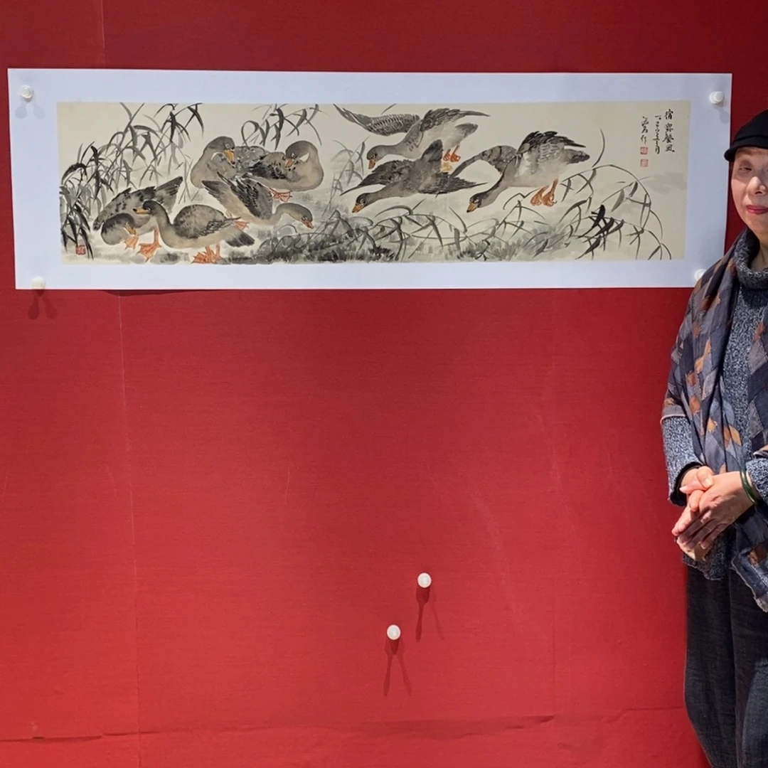 国画国画艺术国画艺术