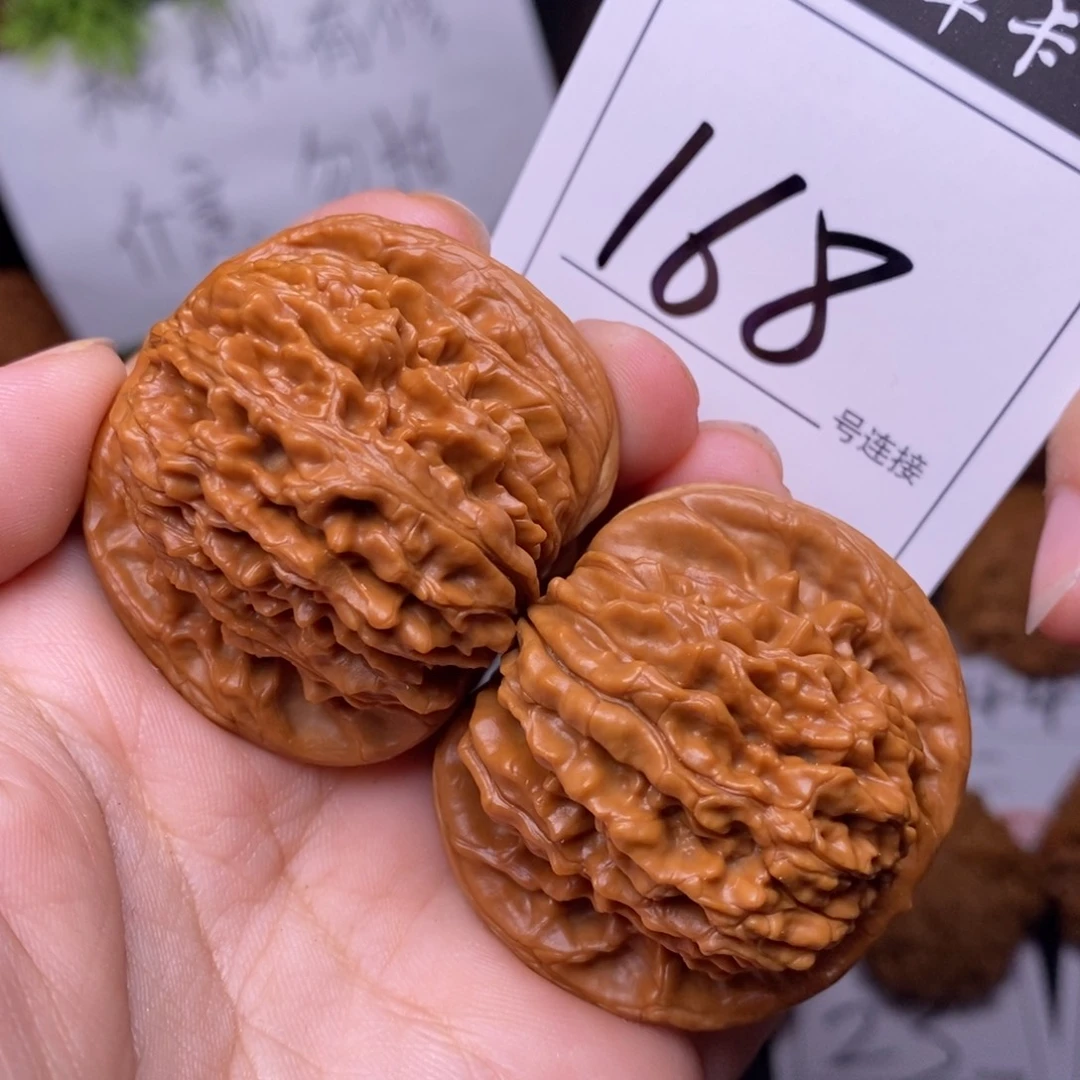 文玩核桃把件168四座楼狮子头4.4