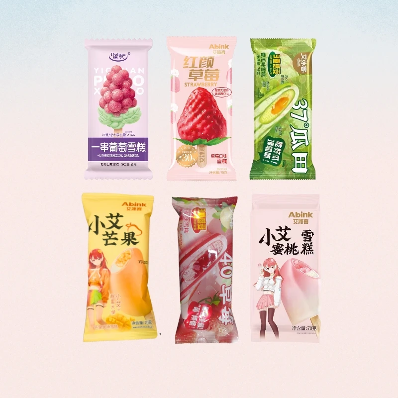 【6支】水果口味系列雪糕组合套餐尝鲜！