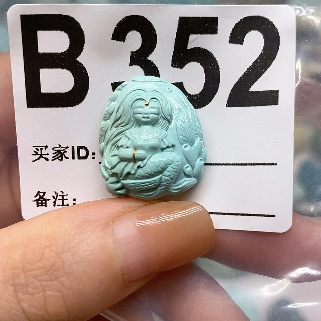 未镶嵌绿松石绿松石配饰定制