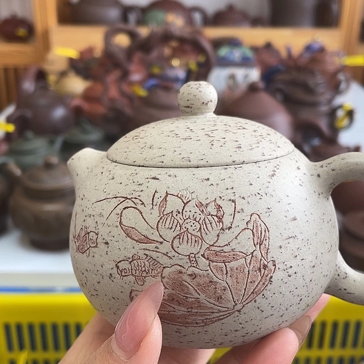 紫砂茶案250 cc宜兴紫砂壶