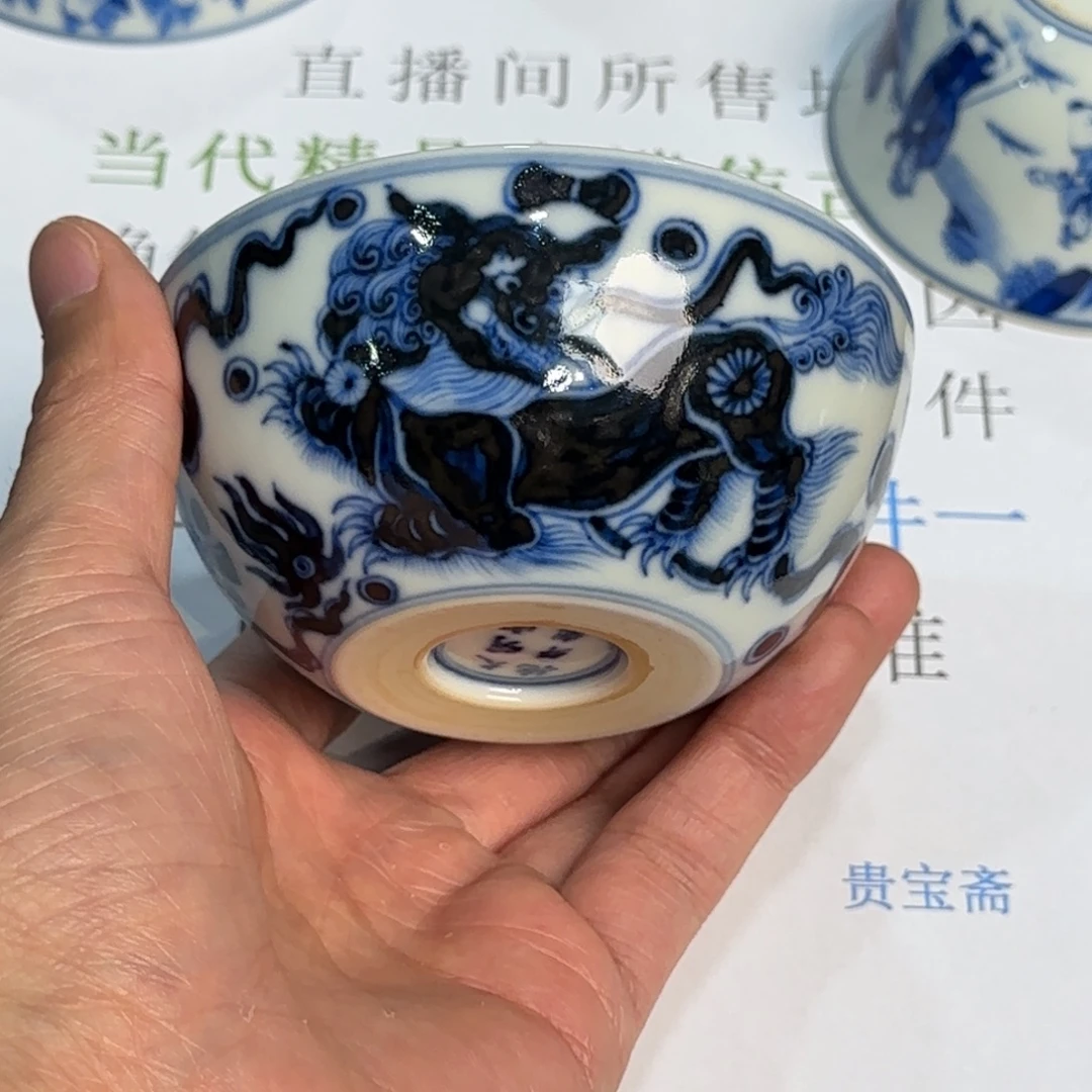 杯子瓷当代仿古精品全手工