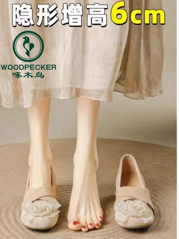 啄木鸟小个子交叉带玛丽珍鞋女2025新款配裙子法式6cm内增高单鞋