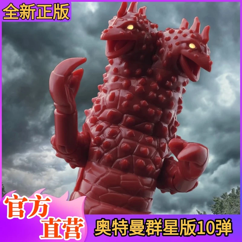 正版奥特曼积木人仔奥特名鉴群星第10弹欧布拼装人偶益智男孩玩具