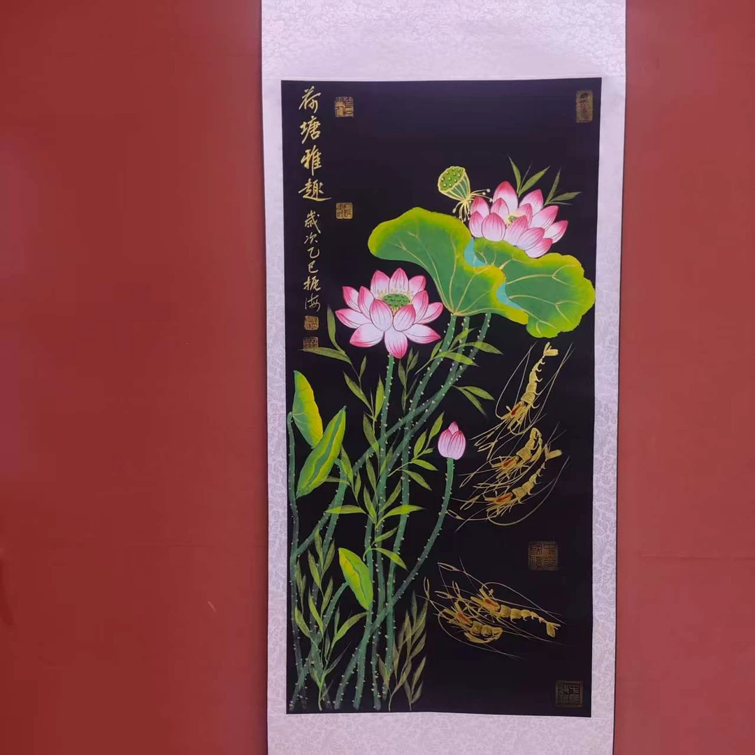 薛振海作品 荷塘雅趣  四尺竖幅