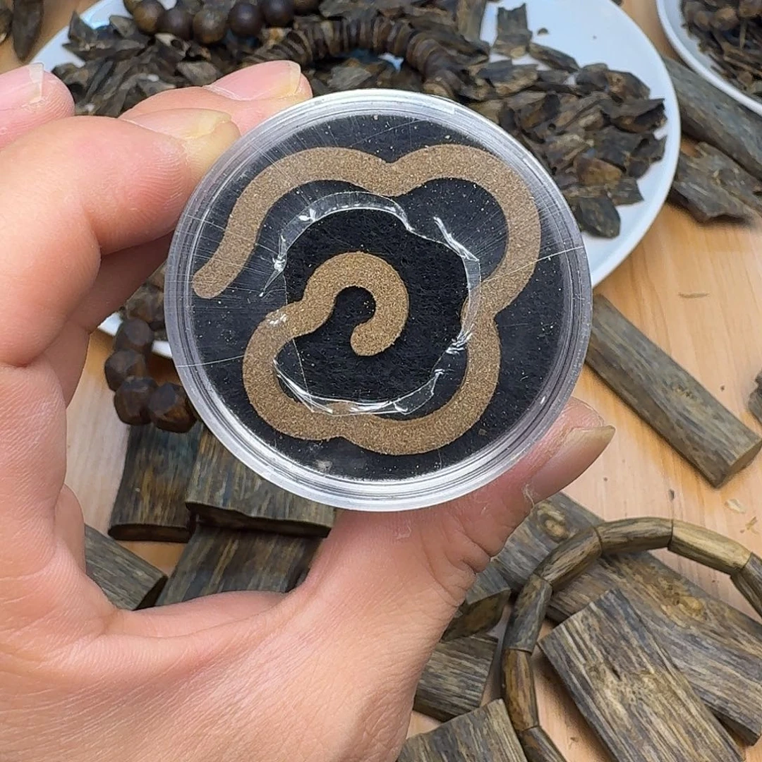 沉香沉香碎屑大祥云10片