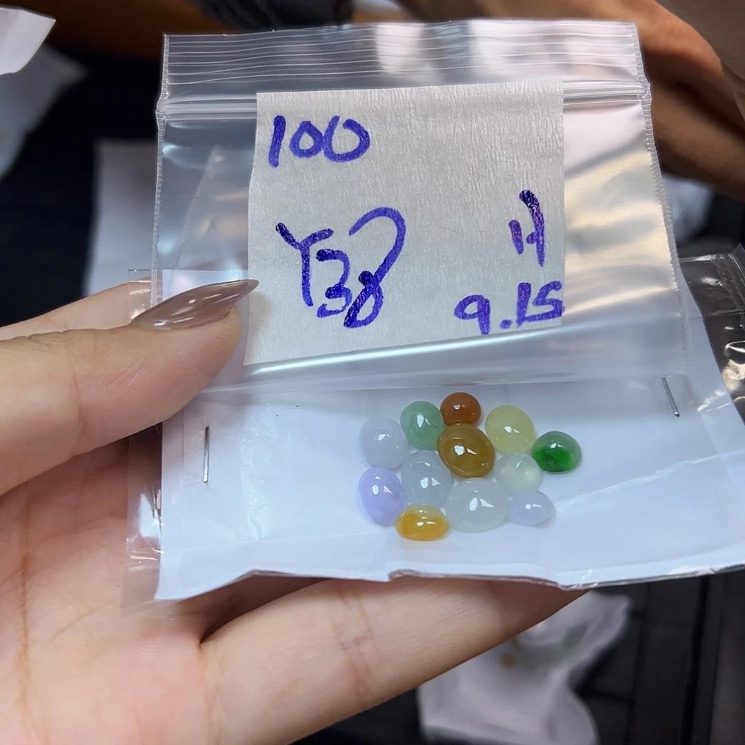 【闪购商品】未镶嵌定制翡翠H***y