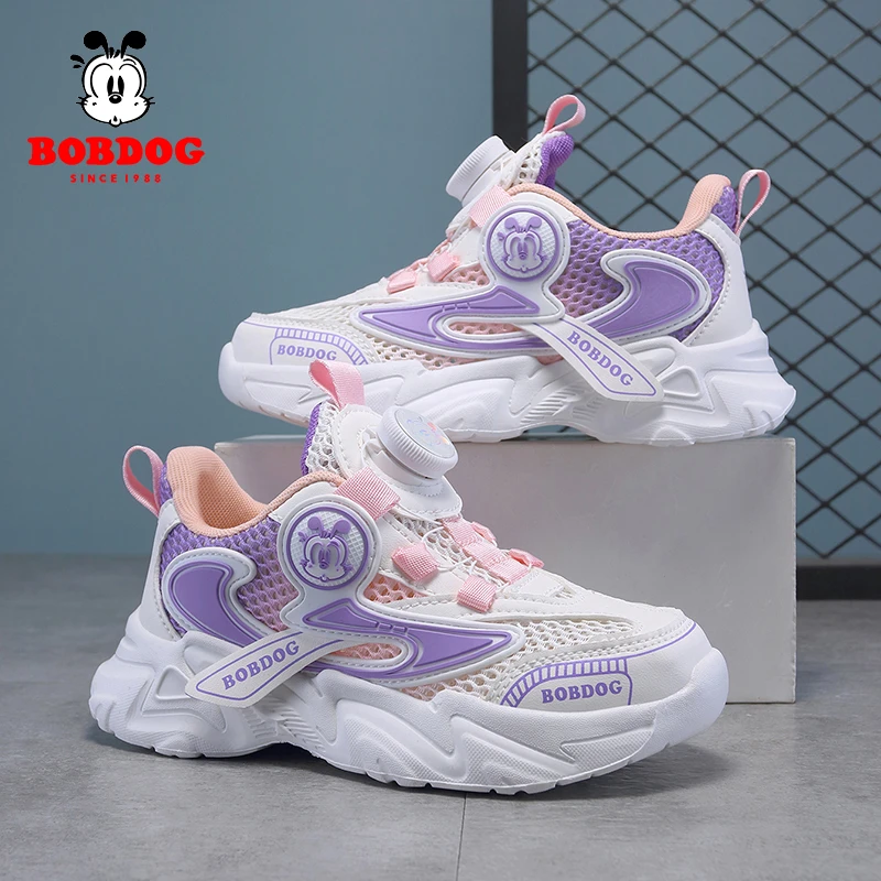 Bobdog/巴布豆女童旋转纽扣透气运动鞋2025夏季儿童网鞋女孩鞋子