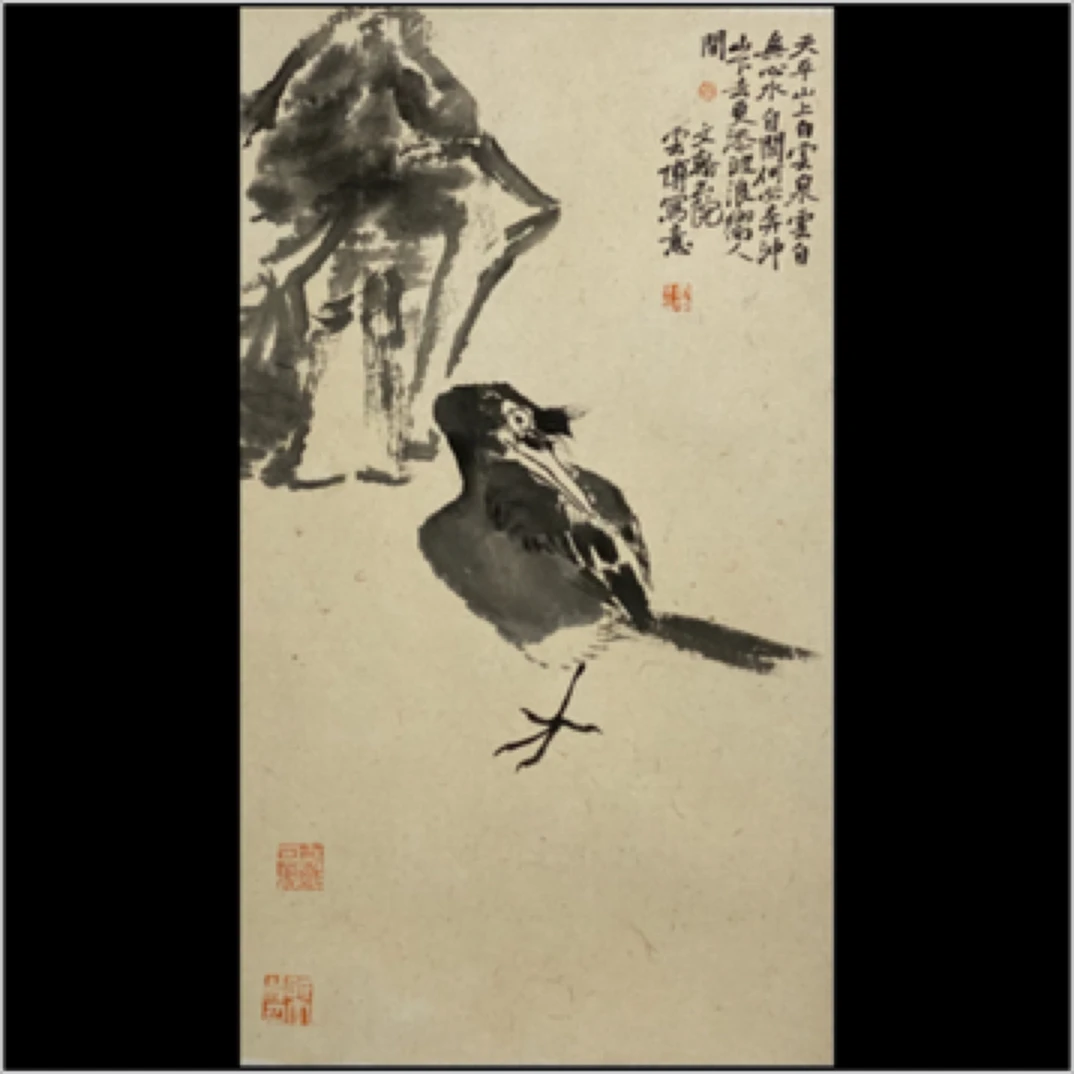 刘云博-国画水墨写意一平尺花鸟