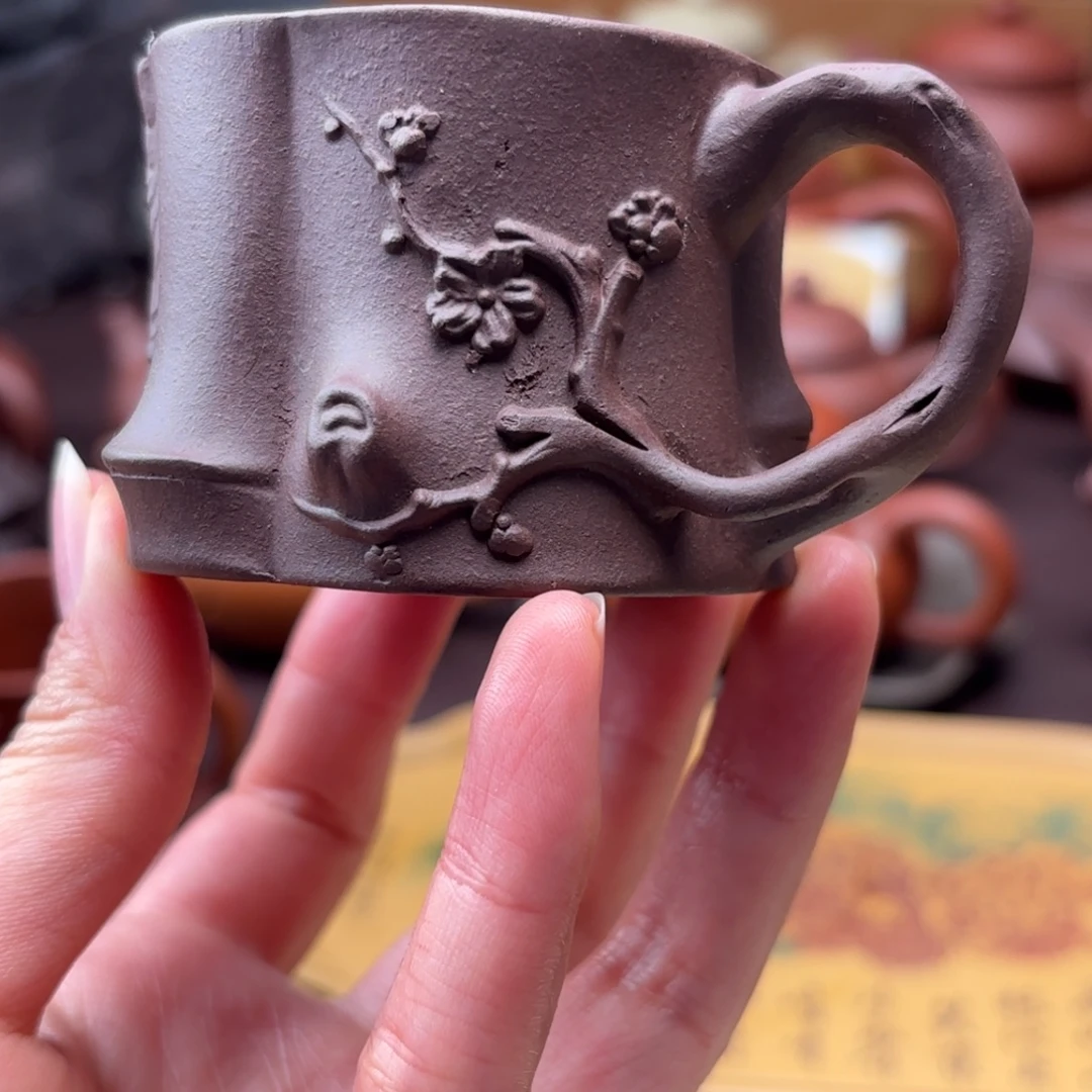 啊***超紫砂茶壶主人杯70