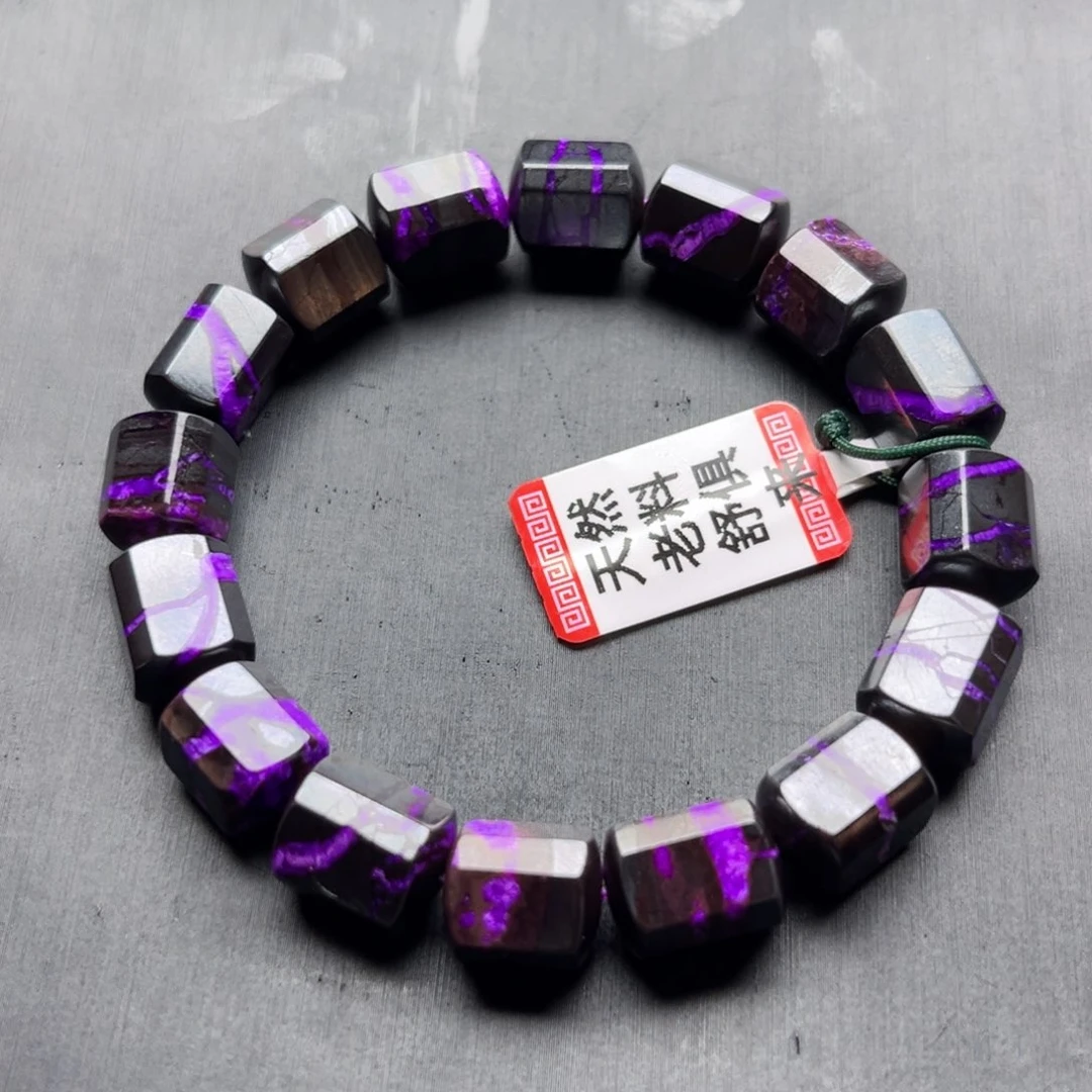 苏纪石（舒俱来）未镶嵌手链