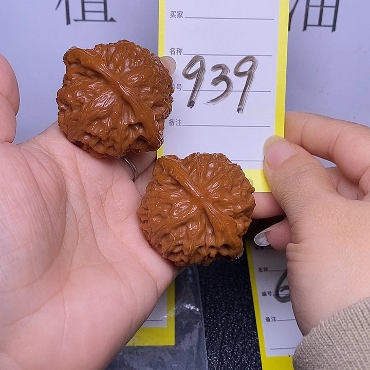把件文玩核桃939%45宫灯福利