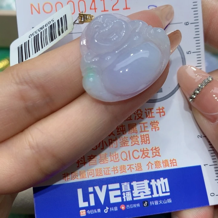 翡翠颈饰18K金镶嵌佛公