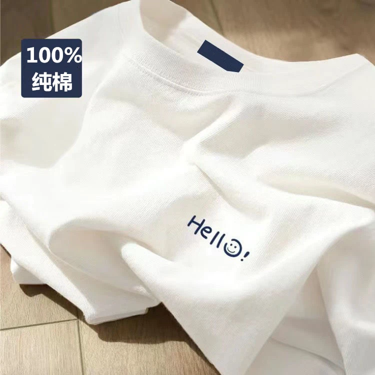 新疆100%纯棉短袖t恤男女印花白色打底衫ins夏季宽松半袖体恤新款