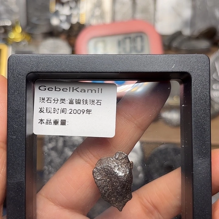 爱***存花岗石铁合金星星