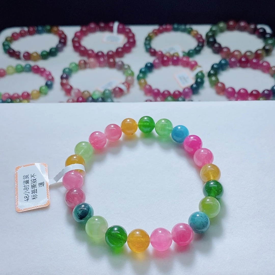 手链未镶嵌碧玺9.3mm左右