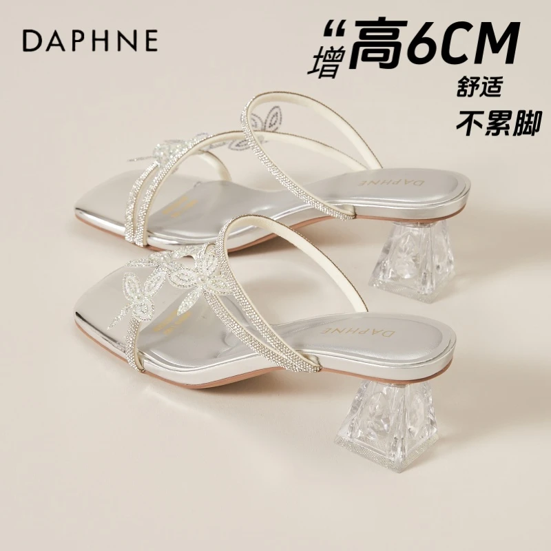 达芙妮法式绝美高跟鞋水钻凉拖鞋女夏外穿2025新款配裙子粗跟凉鞋